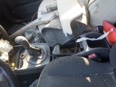 Oto Çıkma Parça / Renault / Megane / Tampon / Çeki Demir Kapağı / Çıkma Parça 