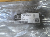Mercedes Sprinter W906 Ön Tampon Orta Basamağı - 9068850011