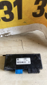 Bmw 5 Serisi F10 Modeli için 9267514 Gateway Beyni