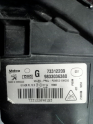 Oto Çıkma Parça / Peugeot / 2008 / Far & Stop / Sol Ön Far / Çıkma Parça 