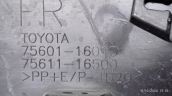 Oto Çıkma Parça / Toyota / Corolla / Kaporta & Karoser / Dodik / Çıkma Parça 