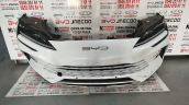BYD SEAL U ÖN TAMPON SAĞ SOL FAR SET ÇIKMA