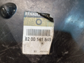 Oto Çıkma Parça / Renault / Megane / Kaporta & Karoser / Arka Çamurluk / Sıfır Parça 