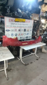 Oto Çıkma Parça / Hyundai / i20 / Tampon / Arka Tampon / Çıkma Parça 