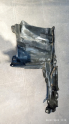 Oto Çıkma Parça / Toyota / Corolla / Motor / Motor Kapağı / Çıkma Parça 