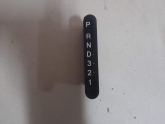Oto Çıkma Parça / Opel / Omega / Beyin / Motor Beyni / Çıkma Parça 