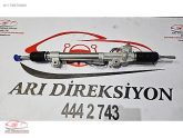 Oto Çıkma Parça / Toyota / Land Cruiser / Direksiyon / Direksiyon Kutusu / Sıfır Parça 