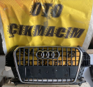 Audi Q3 Modeli İçin 8V0853653 Kodlu Ön Panjur