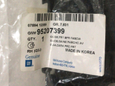 Oto Çıkma Parça / Chevrolet / Cruze / Tampon / Tampon Braketi / Sıfır Parça 
