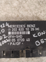Oto Çıkma Parça / Mercedes / E Serisi / Beyin / Konfor Beyni / Çıkma Parça 