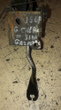 Oto Çıkma Parça / Jeep / Grand Cherokee / Koltuk & Döşeme / Pedal / Çıkma Parça 