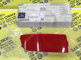 Oto Çıkma Parça / Volkswagen / Crafter / Tampon / Tampon Reflektör / Sıfır Parça 