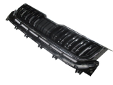 Oto Çıkma Parça / Skoda / Kodiaq / Tampon / Izgara Çıtası / Sıfır Parça 