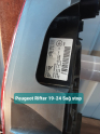 Oto Çıkma Parça / Peugeot / Rifter / Far & Stop / Sağ Arka Stop / Çıkma Parça 