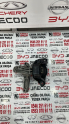 NİSSAN QASHQAİ 2014 SAĞ MOTOR TAKOZU ÇIKMA 112848459R