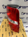Oto Çıkma Parça / Volkswagen / Touran / Far & Stop / Sağ Arka Stop / Sıfır Parça 