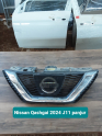 Nissan Qashgai 2024 J11 panjur
