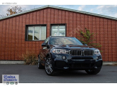 Oto Çıkma Parça / Bmw / X5 / Kaporta & Karoser / Body Kit / Sıfır Parça 