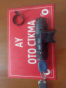 Oto Çıkma Parça / Fiat / Siena / Elektrik / Kontak Seti / Çıkma Parça 