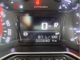 Oto Çıkma Parça / Citroen / C3 / Kaporta & Karoser / Sağ Ön Kapı / Çıkma Parça 