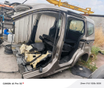 Oto Çıkma Parça / Ford / Tourneo Courier / Kaporta & Karoser / Kasa / Kupa / Çıkma Parça 