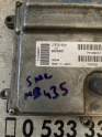 Oto Çıkma Parça / Volvo / S40 / Beyin / Motor Beyni / Çıkma Parça 