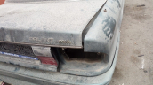 Oto Çıkma Parça / Mitsubishi / Galant / Kaporta & Karoser / Kasa / Kupa / Çıkma Parça 