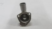 Oto Çıkma Parça / Nissan / Primera / Motor / Termostat / Sıfır Parça 