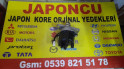 Oto Çıkma Parça / Suzuki / Baleno / Motor / Distribütör / Sıfır Parça 