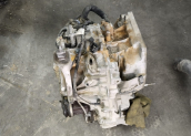Oto Çıkma Parça / Nissan / Qashqai / Şanzıman / Şanzıman Komple / Çıkma Parça 