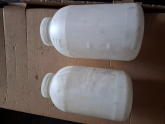 Renault 12 radyator ek deposu 7700534220