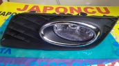 Oto Çıkma Parça / Honda / Civic / Far & Stop / Sis Farı / Sıfır Parça 