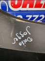 Oto Çıkma Parça / Dacia / Jogger / Tampon / Arka Tampon / Çıkma Parça 