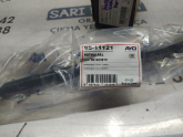 Oto Çıkma Parça / Volkswagen / Passat / Alt Takım / Rot / Rotil / Sıfır Parça 