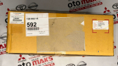 Oto Çıkma Parça / Mitsubishi / L200 / Radyatör / İntercooler / Sıfır Parça 