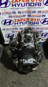 Hyundai accent Getz 3 silindir dizel motor komple