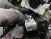 Oto Çıkma Parça / Hyundai / Accent / Elektrik / Elektrik Tesisatı / Çıkma Parça 