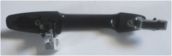 Oto Çıkma Parça / Honda / Civic / Kaporta & Karoser / Dış Kapı Kolu / Sıfır Parça 