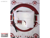 Oto Çıkma Parça / Nissan / Skystar / Radyatör / Yedek Su Deposu / Sıfır Parça 