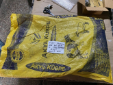 Oto Çıkma Parça / Peugeot / Bipper / Koltuk & Döşeme / Kapı Döşemesi / Çıkma Parça 
