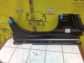 Oto Çıkma Parça / Opel / Corsa / Kaporta & Karoser / Marşpiyel Sacı / Çıkma Parça 