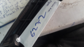 Oto Çıkma Parça / Honda / Civic / Tampon / Izgara Çıtası / Çıkma Parça 