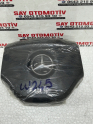 Oto Çıkma Parça / Mercedes / B Serisi / Direksiyon / Direksiyon Airbag / Çıkma Parça 