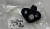 Citroen Saxo kapı kilidi ağzı 9164 38
