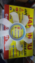 Oto Çıkma Parça / Nissan / Navara / Fan / Fan Motoru / Sıfır Parça 