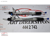 Oto Çıkma Parça / Toyota / Land Cruiser / Direksiyon / Direksiyon Kutusu / Sıfır Parça 