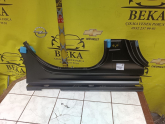 Oto Çıkma Parça / Opel / Corsa / Kaporta & Karoser / Marşpiyel Sacı / Çıkma Parça 