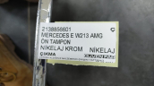 Oto Çıkma Parça / Mercedes / E Serisi / Tampon / Tampon Çıtası / Çıkma Parça 