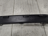 Oto Çıkma Parça / Peugeot / 2008 / Tampon / Tampon Çıtası / Sıfır Parça 