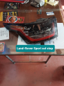 Oto Çıkma Parça / Land Rover / Range Rover / Far & Stop / Sol Arka Stop / Çıkma Parça 